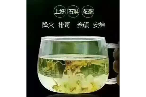 鐵皮石斛花